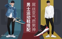 制定篮球交流计划以促进个人技能发展的方法_1